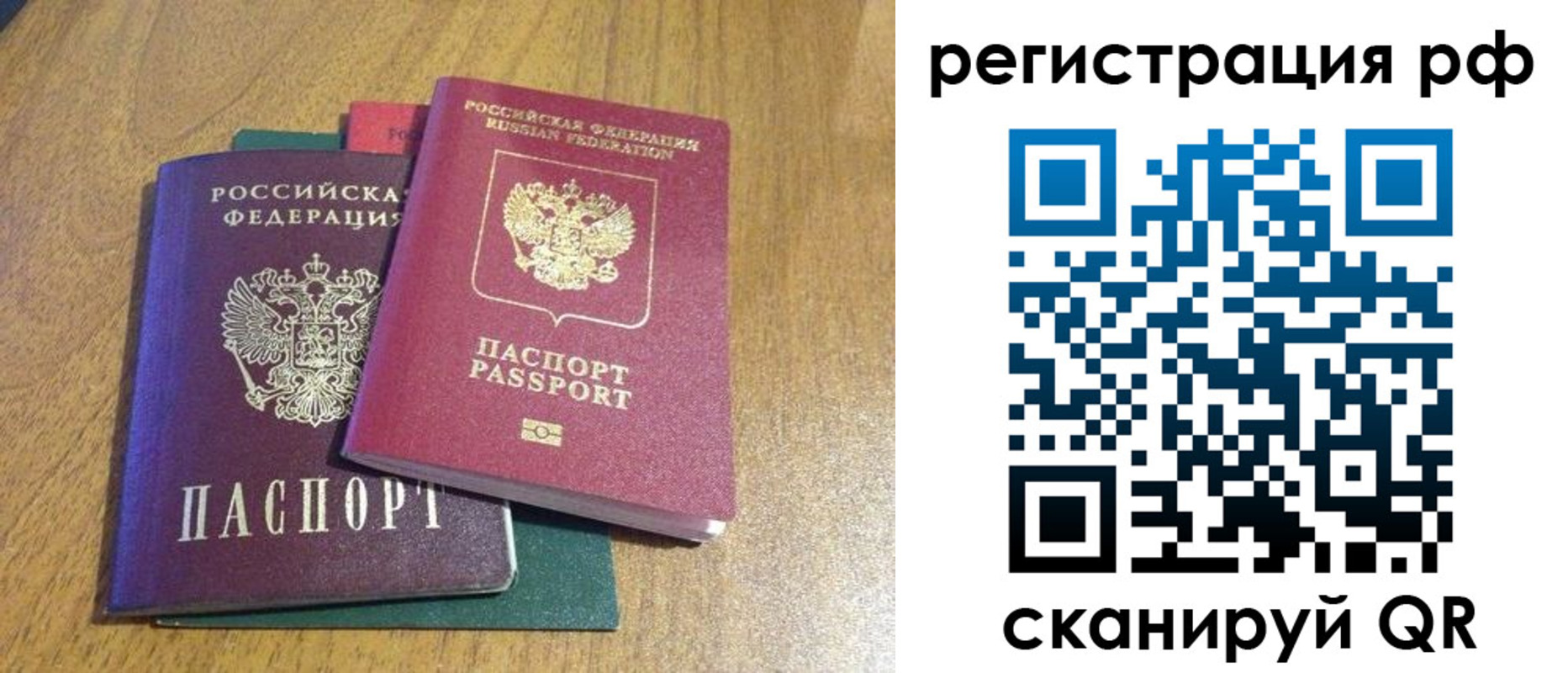 форма 3 в Сертолово